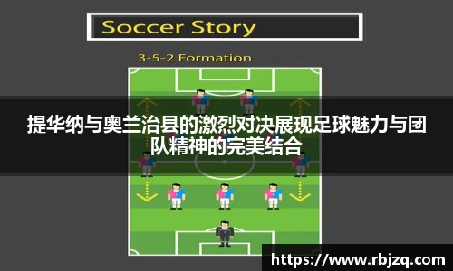 英国(正版)365官方网站