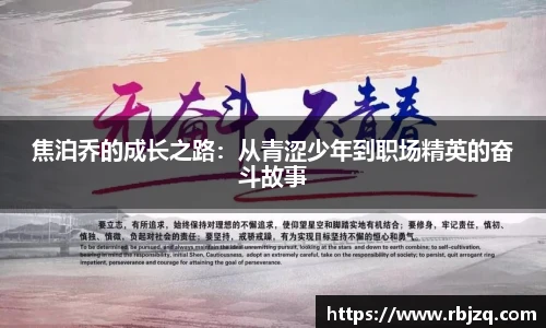 英国365集团