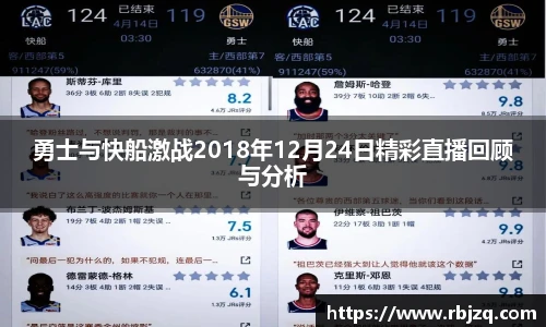 365英国上市